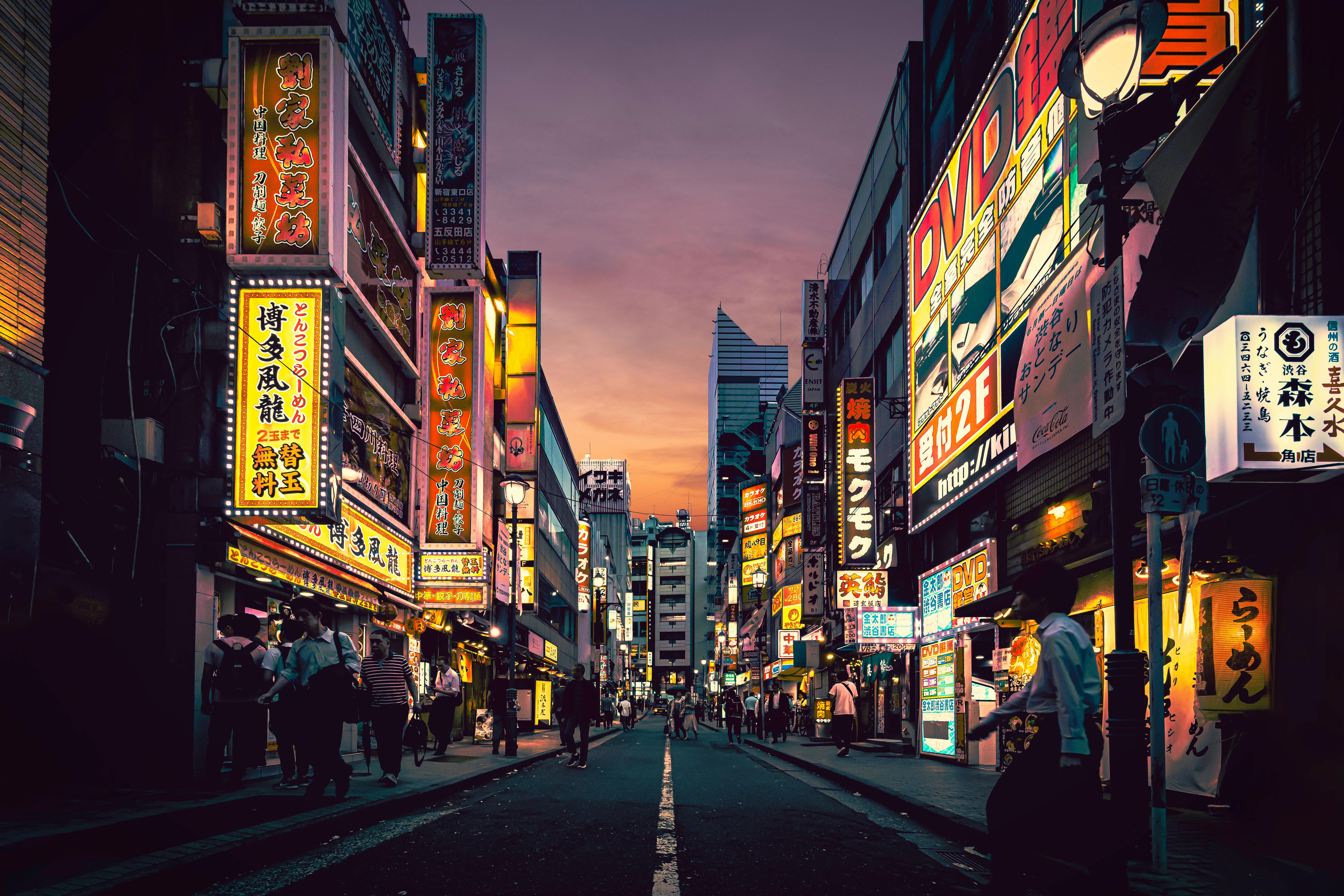 Les rues japonaises au chrepuscule