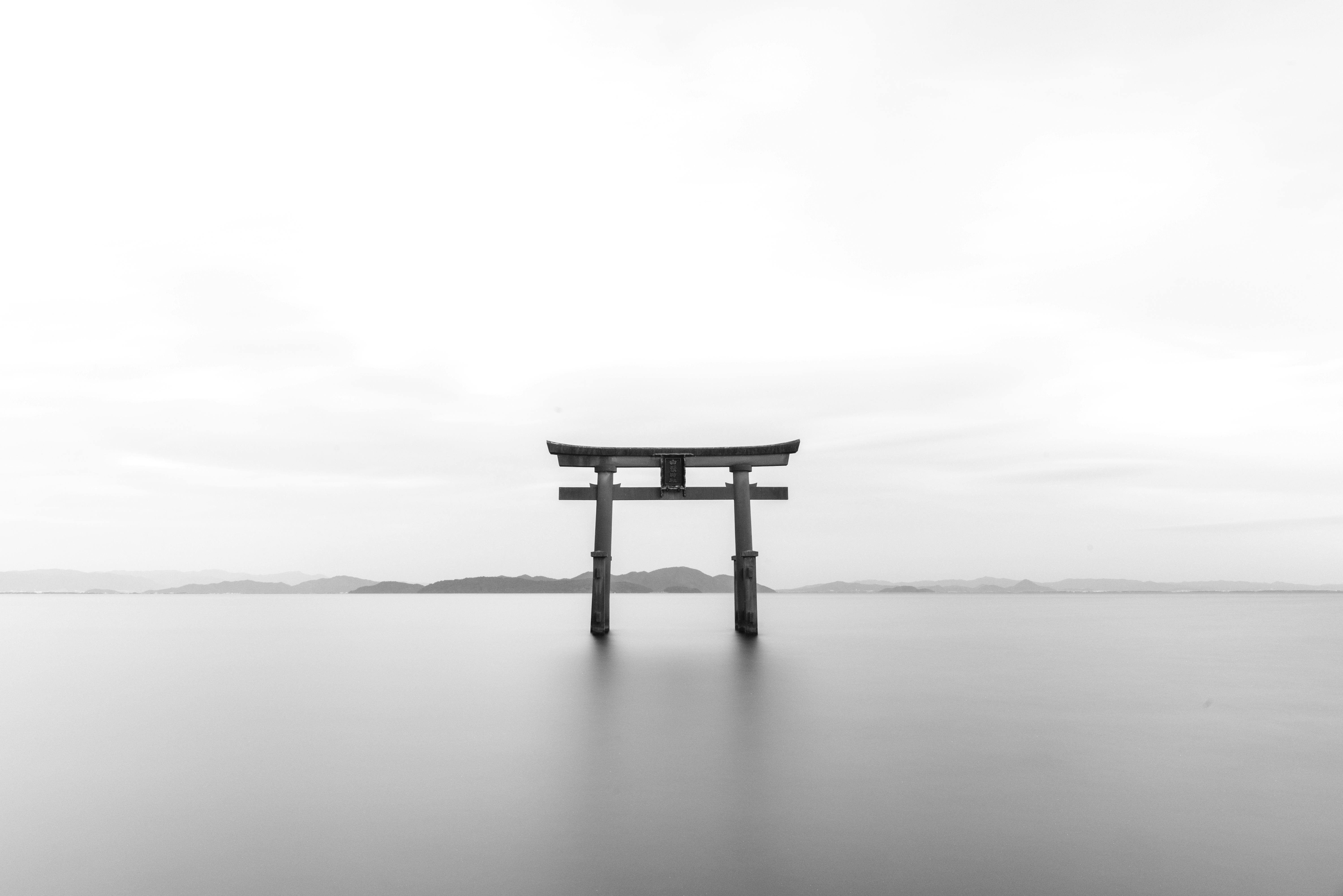 Torii flottant dans l’eau